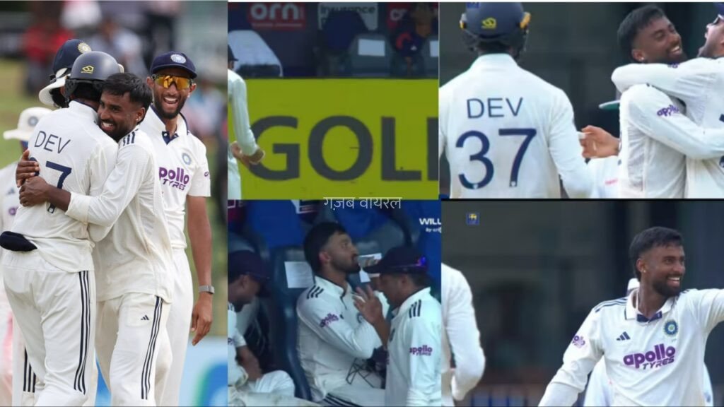 IND vs SL: बंदारा और मेंडिस के 115 रनों की साझेदारी के बाद ड्रा की तरफ जा रहा था मैच, तभी इस भारतीय खिलाड़ी ने बदली पारी