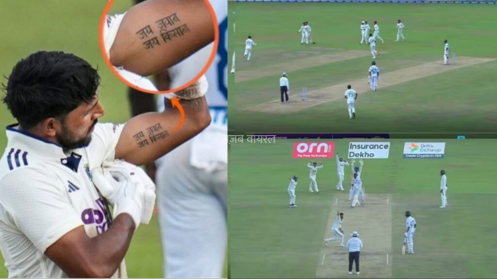 IND vs SL: पहले 503 रन फिर 3 ओवर में 2 विकेट, अकेले इस खिलाड़ी ने पलट दिया गेम, दूसरे दिन जीत की ओर टीम इंडिया
