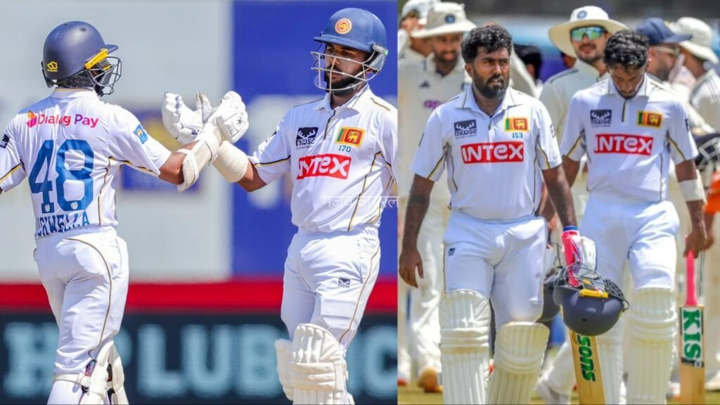 भारत के खिलाफ दूसरे टेस्ट मैच से पहले श्रीलंका को लगा बड़ा झटका, चोट की वजह से बाहर हुए ये 2 खिलाड़ी