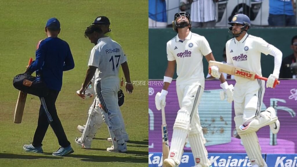 IND vs SL: दूसरे टेस्ट में बिना आउट हुए क्यों पवेलियन लौटे ऋषभ पंत? क्या आज करेंगे बल्लेबाजी?​