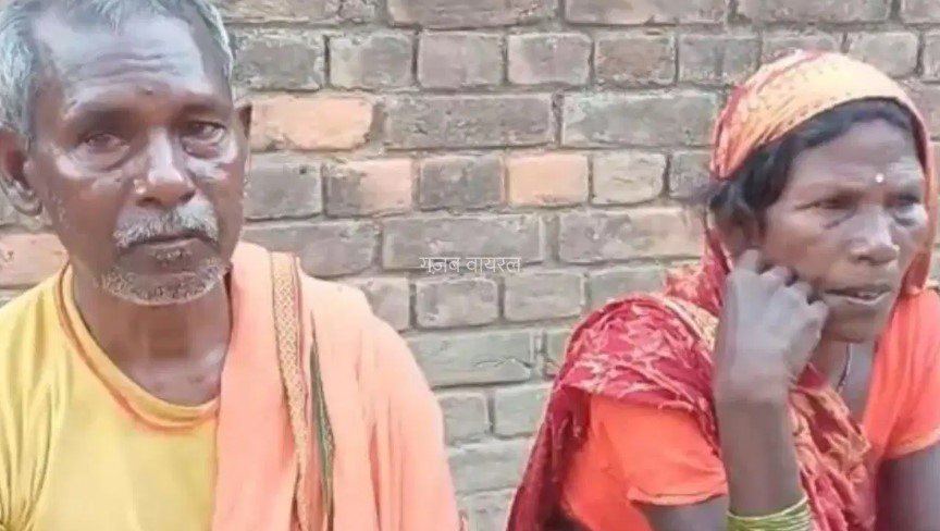 तीन पत्नियों की मौत के बाद 65 की उम्र में चौथी शादी, इस बार पड़ोसन को बनाया दुल्हन