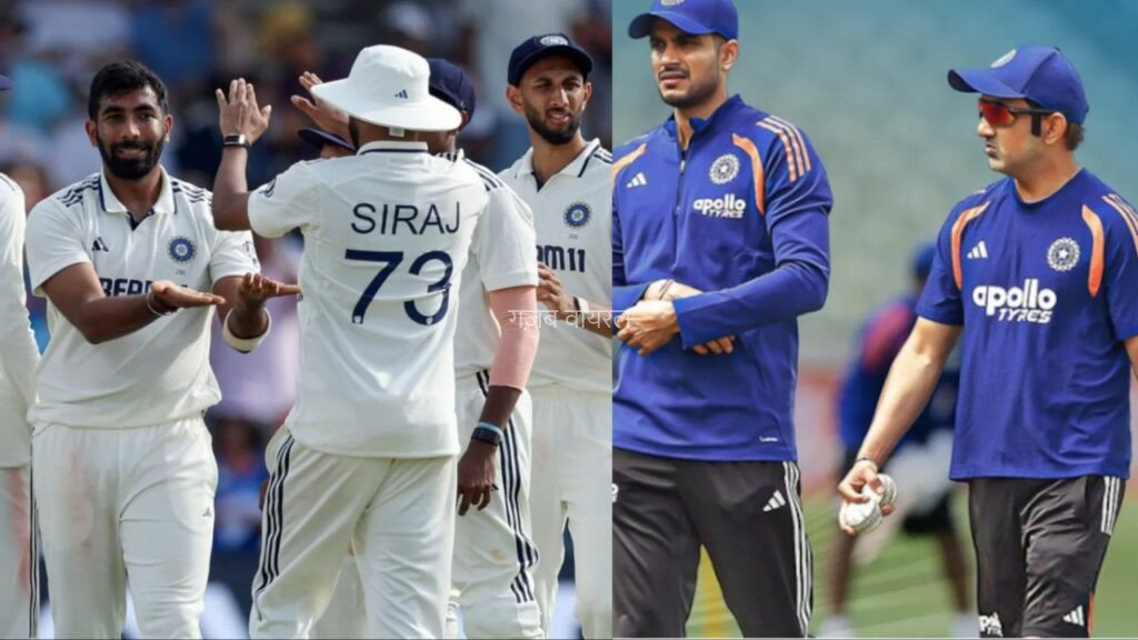 श्रीलंका के खिलाफ टेस्ट सीरीज के लिए बदली भारतीय टीम, बुमराह के अलावा इन 3 खिलाड़ियों को नही दिया गया मौका​