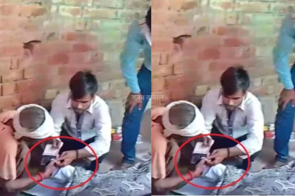 Viral Video: पिता की मौत के बाद कसाई बना बेटा, शव के साथ की ऐसी घिनौनी हरकत देख कोई दे रहा है बददुआ!