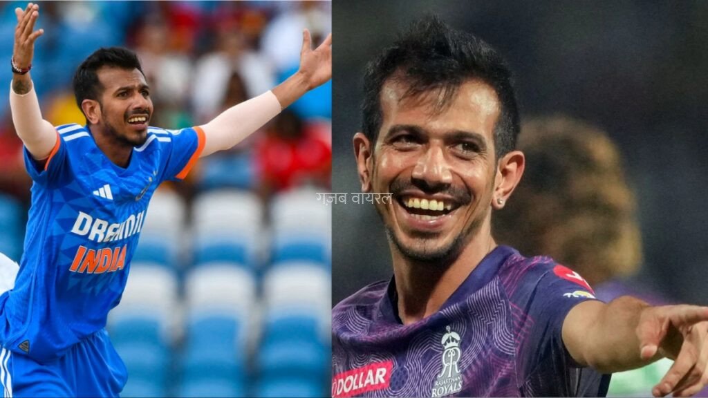 इंग्लैंड में युजवेंद्र चहल ने मचाया तहलका, 7 मैचों में झटके 15 विकेट, विश्व कप 2027 के लिए ठोकी दावेदारी​