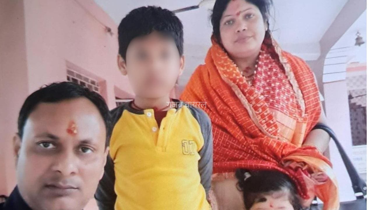 ‘आज सब खेल खत्म कर देंगे…’, पूर्णिया में बैंक मैनेजर ने पत्नी को मारी गोली, मासूम बेटे ने बताई आंखोदेखी​