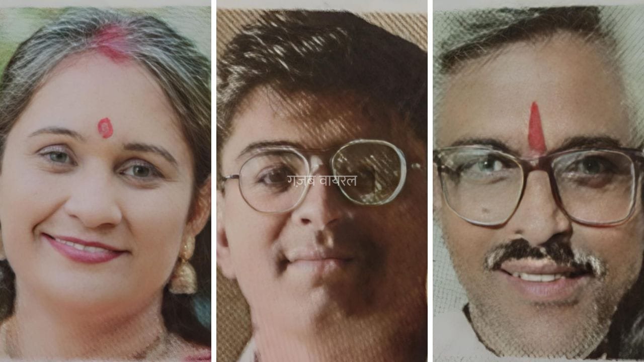 मां की आखिरी पुकार- देख मैं मंगलसूत्र फेंक रही हूं…; बेटे की जिद ने छीन ली मां-बाप की भी सांसें, तीन मौतों की Inside Story