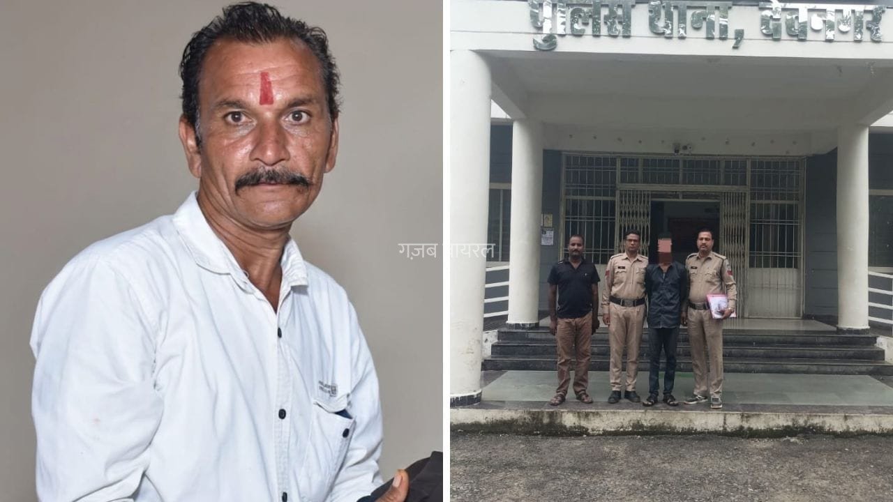 ‘मेरी पत्नी से बात क्यों की…’, रायसेन में फरसे से काट डाला शख्स का गला, दो सगे भाई गिरफ्तार​