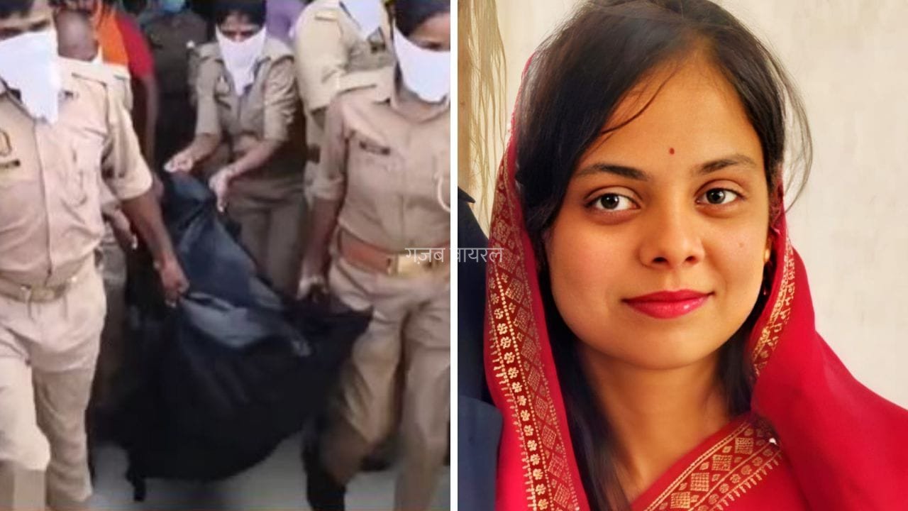 करोड़ों की जमीन और DRDO अफसर से शादी… वाराणसी के श्रेया मर्डर केस की Inside Story, आरोपी अभी भी फरार