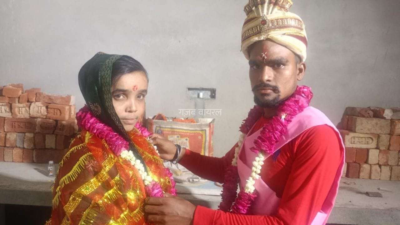 धर्म बदलकर रजिया बनी गौरी देवी, फिर हिंदू दूल्हे संग रचाई शादी, बोली- भगवान शिव मेरे इष्ट देव
