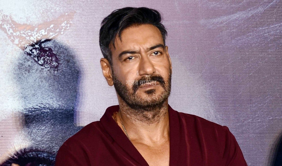 Bollywood Wrap Up | छोटे पर्दे पर अजय देवगन की एंट्री, ‘डायन भाभी’ बनकर तहलका मचाने आ रही हैं यामी गौतम