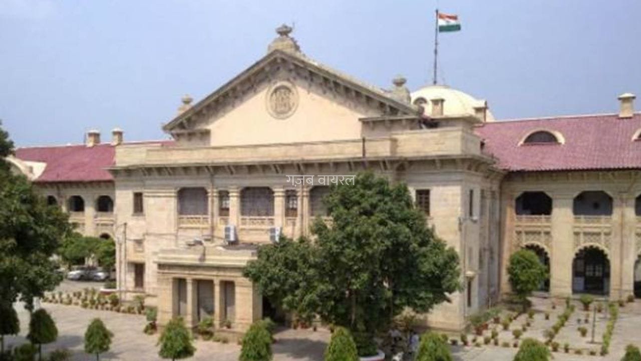 UP: APO-2025 में फंसा आरक्षण का पेंच, इलाहाबाद हाई कोर्ट ने UPPSC से मांगा स्पष्टीकरण​