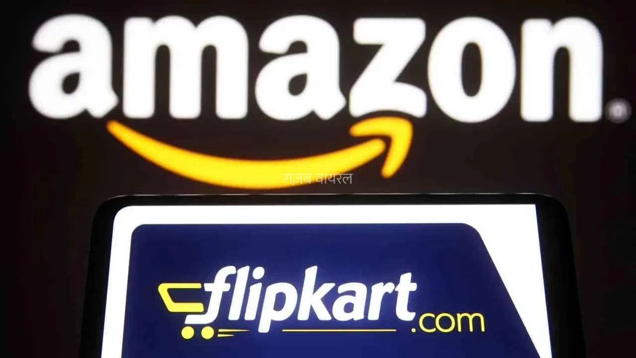 त्योहारी सीजन से पहले Amazon और Flipkart का बड़ा फैसला! सेलर फीस और पेनल्टी स्ट्रक्चर में किया बड़ा बदलाव​