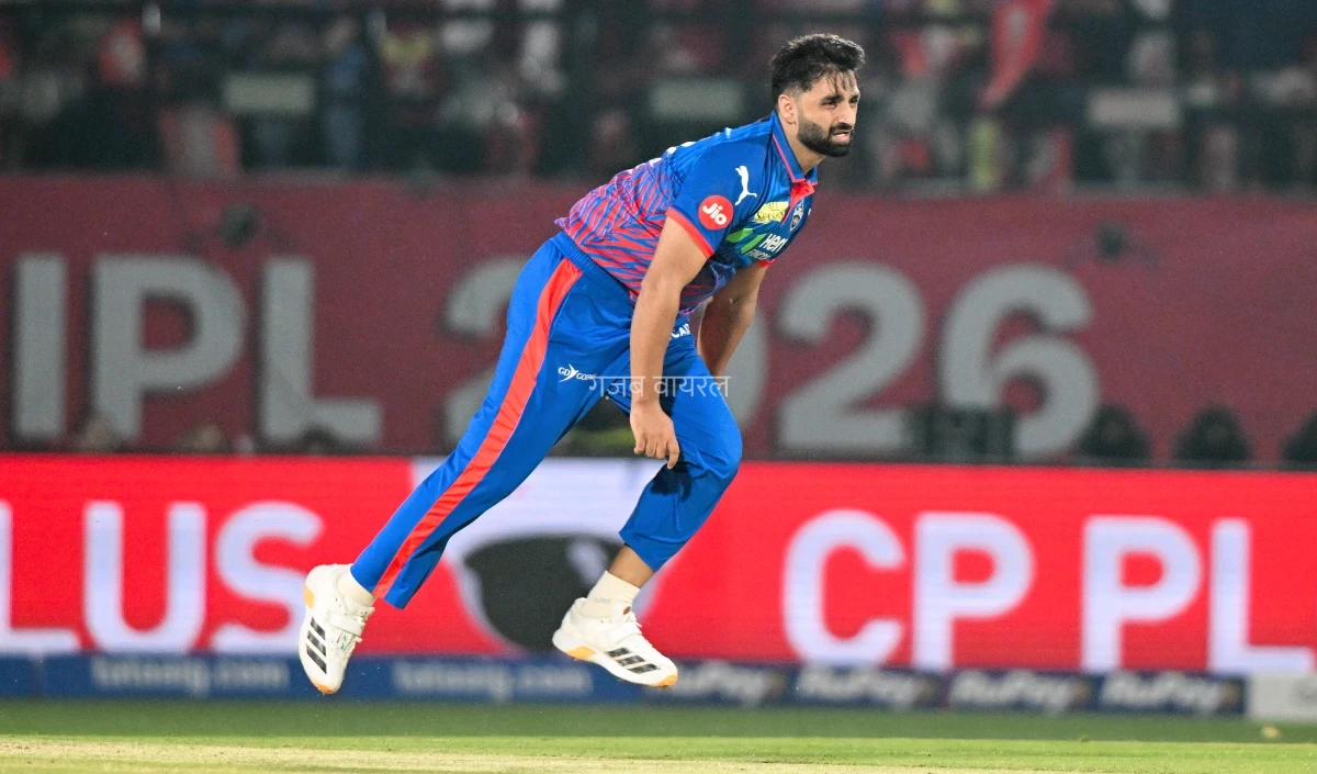 Ranji Trophy में धमाल मचाने वाले Akib Nabi की Team India में एंट्री, Jasprit Bumrah का रिप्लेसमेंट!