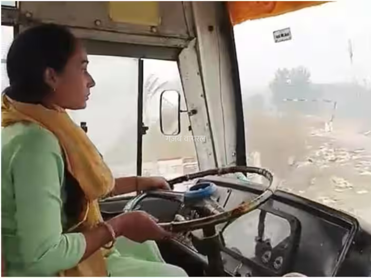 जिस बस को चला रही पत्नी उसी में टिकट काटता है पति चर्चा में है ये कपल