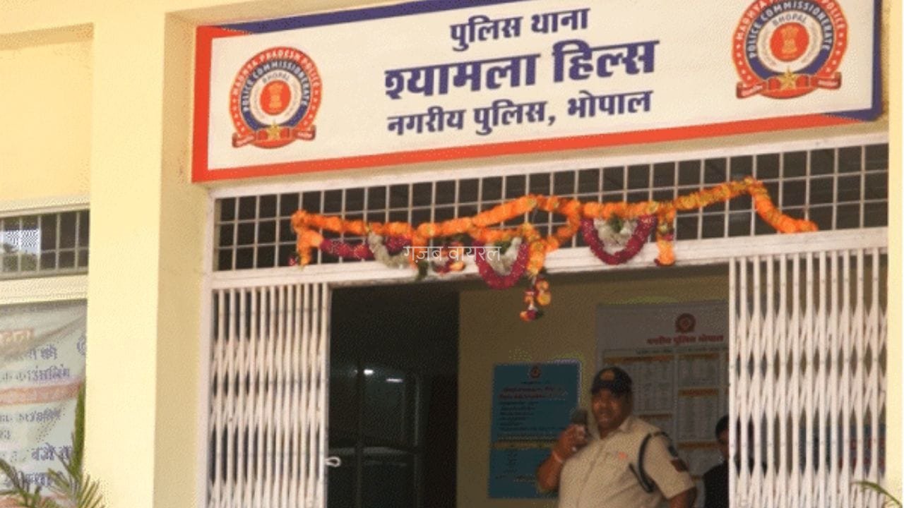 Bhopal Crime News: 2 करोड़ के लालच में 17 साल के किशोर की हत्या! प्राइवेट पार्ट विदेश भेजने की साजिश का शक