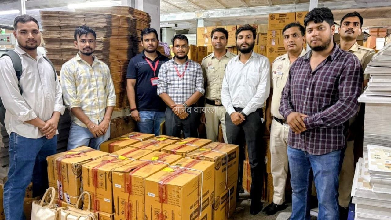 2,350 एल्युमिनियम फॉयल पेपर रोल जब्त…भारतीय मानक ब्यूरो गाजियाबाद ब्रांच की बड़ी कार्रवाई​