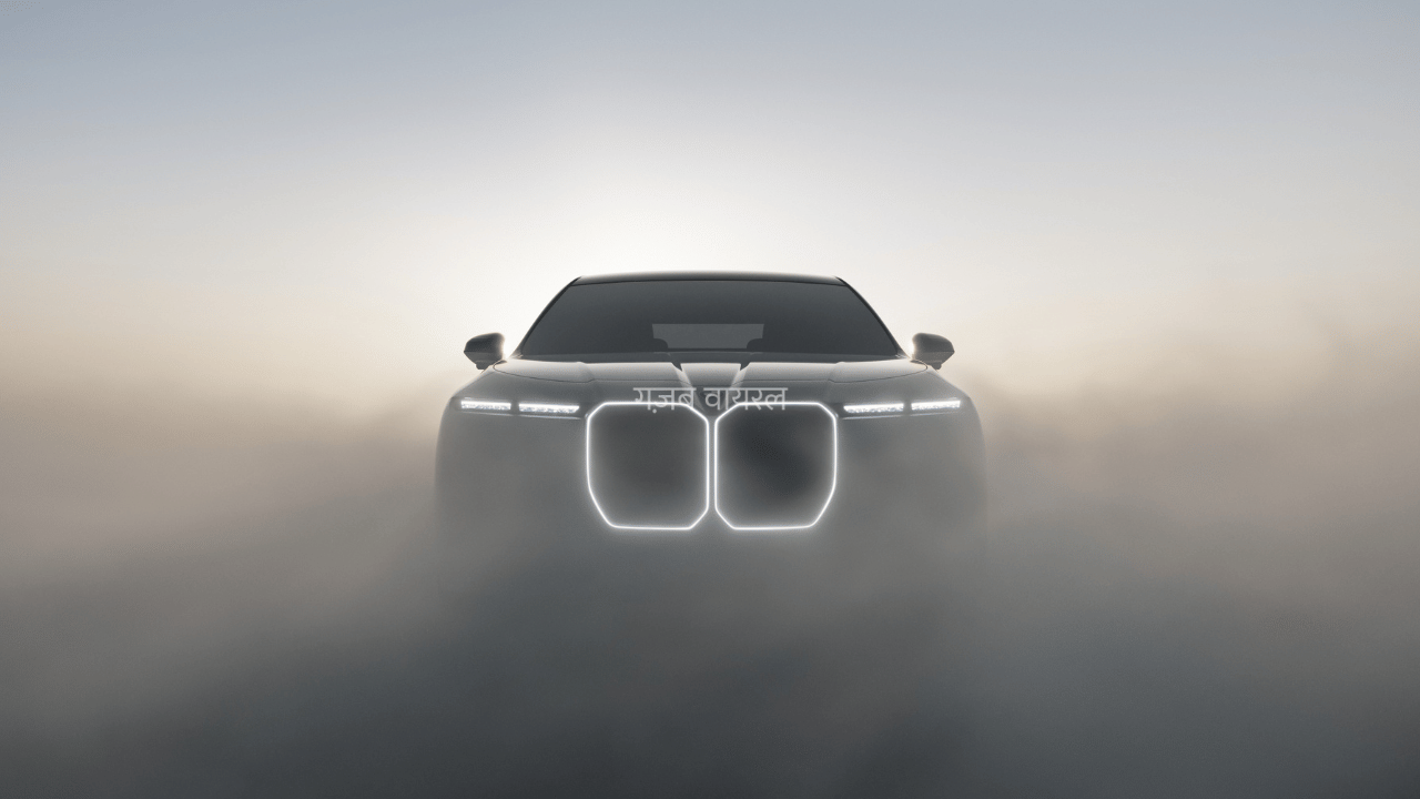 भारत में लॉन्च होने जा रही BMW की नई कार, बुकिंग हो गई शुरू, मिलेंगे हाईटेक फीचर्स​