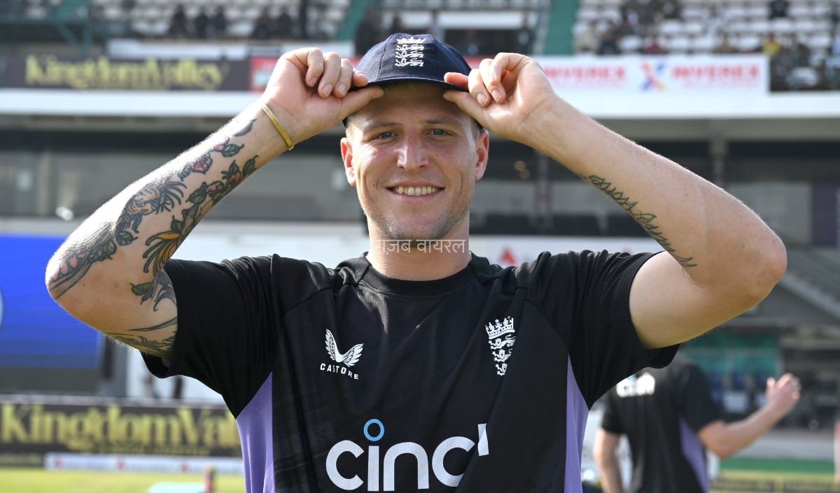 England Cricket में बड़ा बवाल, Nightclub के बाहर हथकड़ी में दिखे Brydon Carse टेस्ट मैच से बाहर​