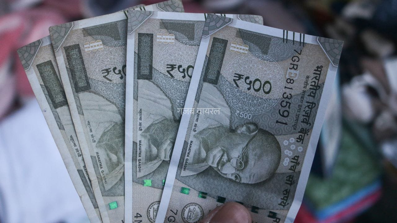 व्यापार घाटा $30.4 बिलियन के पार! टेंशन में क्यों नहीं है सरकार? यहां समझें पूरा गणित