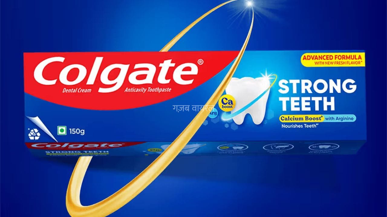 घर का बजट बिगाड़ सकता है टूथ पेस्ट! Colgate बढ़ाने जा रहा है दाम​