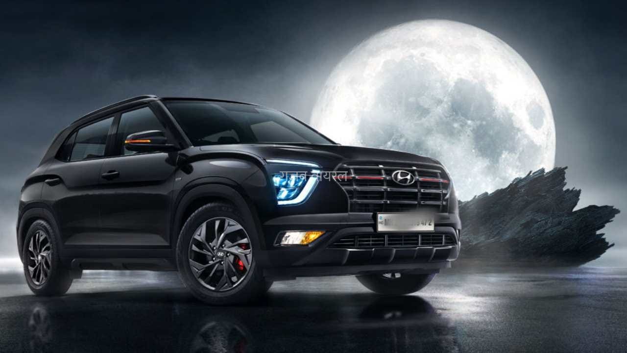 Hyundai Creta का बदलेगा पूरा अंदाज! नए डिजाइन और धांसू फीचर्स के साथ आएगी SUV​