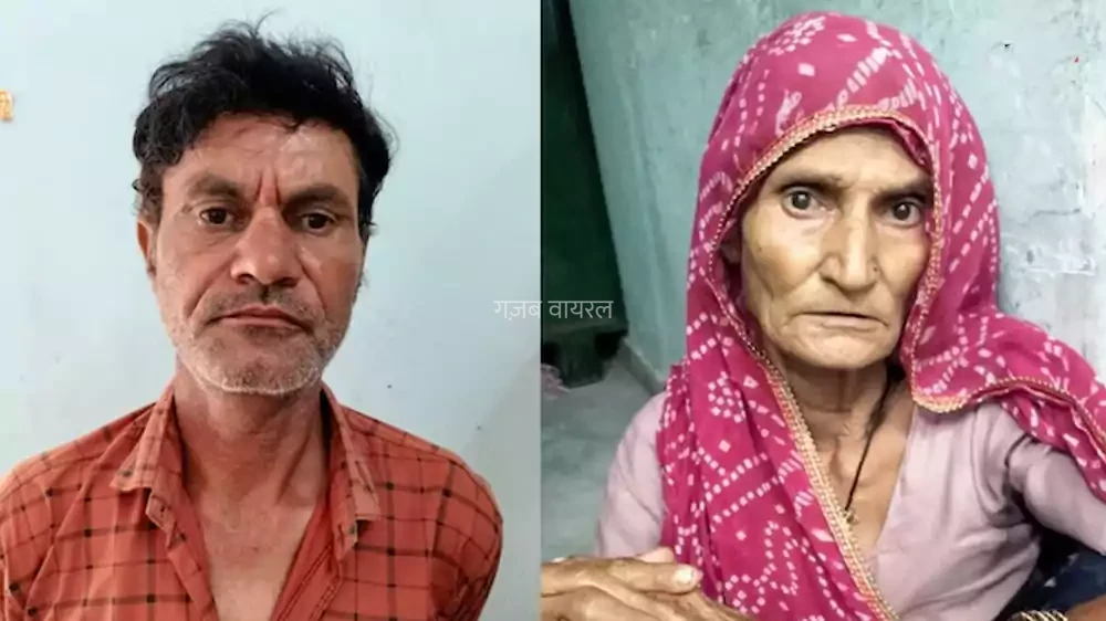 कट्टा, साजिश और खूनी रिश्ते: बहू की हत्या में जमानत पर आया परिवार, मां-बेटे ने मिलकर अब पिता के किए टुकड़े