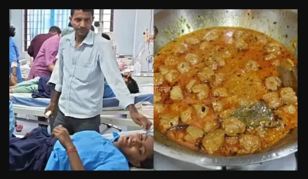 ​​​वाह रे सिस्टम! नमक समझकर बच्चों की सब्जी में डाल दिया कपड़े धोने का सर्फ! मिड-डे मील खाते ही 18 छात्राएं बीमार, मचा हड़कंप​​​​