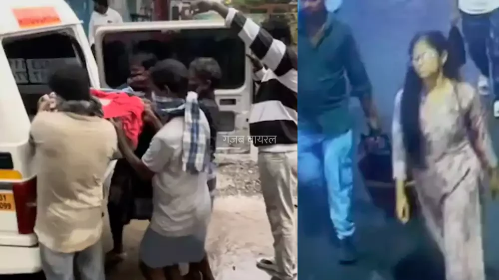 ट्रॉली में भरा था शव, आने लगी दुर्गंध; ट्रेन में भरे थे शरीर के टुकड़े, घर की तलाशी लेने पर बर्तन में भी मिले सड़े-गले…​​​