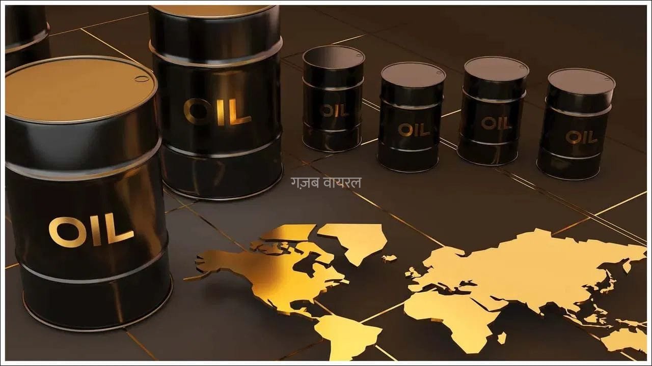 भारत ने निकाला होर्मुज संकट का तोड़, अब इस रास्ते से आएगा कच्चा तेल!​