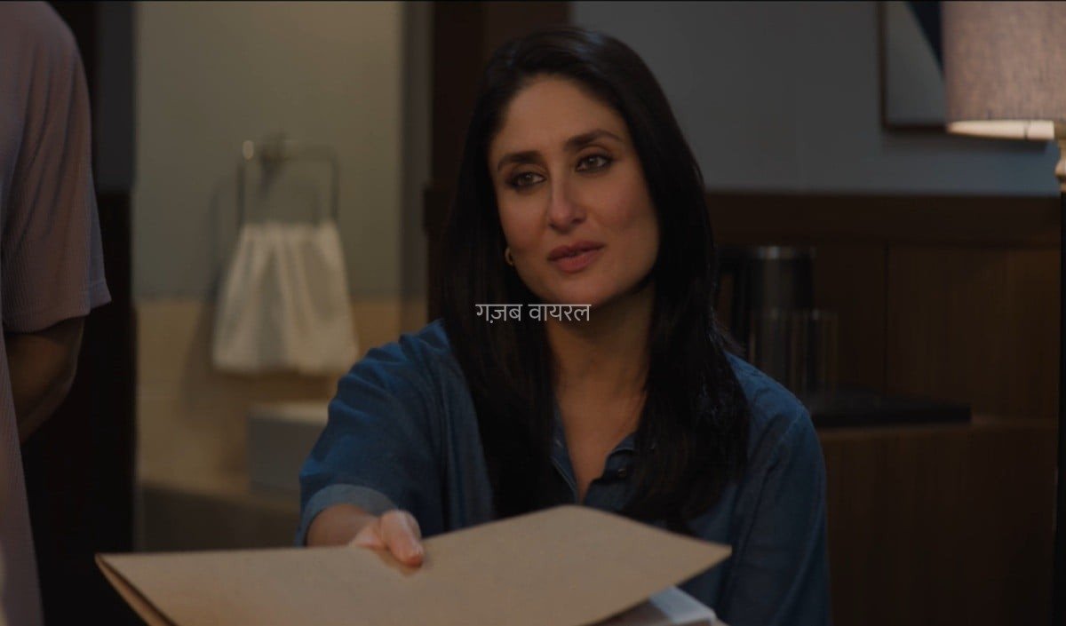 Daayra Trailer Release | अपराध, न्याय और ‘ग्रे’ शेड्स की जंग! मेघना गुलज़ार की ‘दायरा’ का दमदार ट्रेलर रिलीज़, आमने-सामने करीना और पृथ्वीराज​