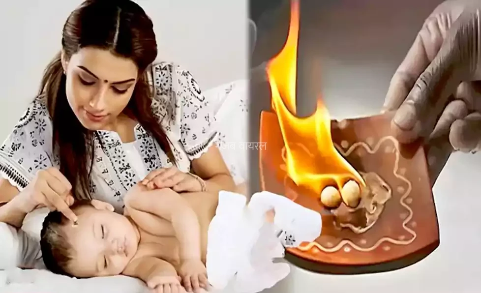 बच्चों को बुरी नजर लगने पर मिलते हैं ये संकेत, इन 10 उपायों से ठीक करें उनकी बिगड़ी हालत