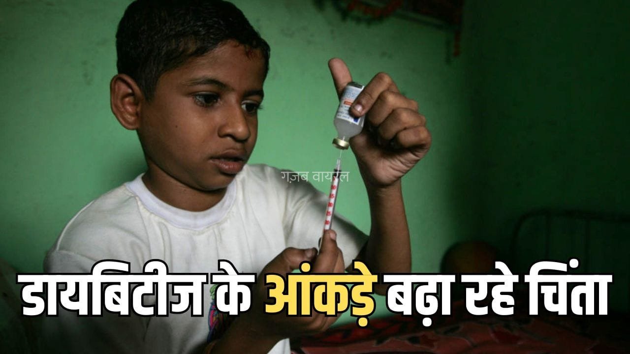 भारत के गांवों तक पहुंच गया डायबिटीज, इस वक्त 9 करोड़ मरीजः मधुमेह का खतरा सबसे ज्यादा किसे है?​