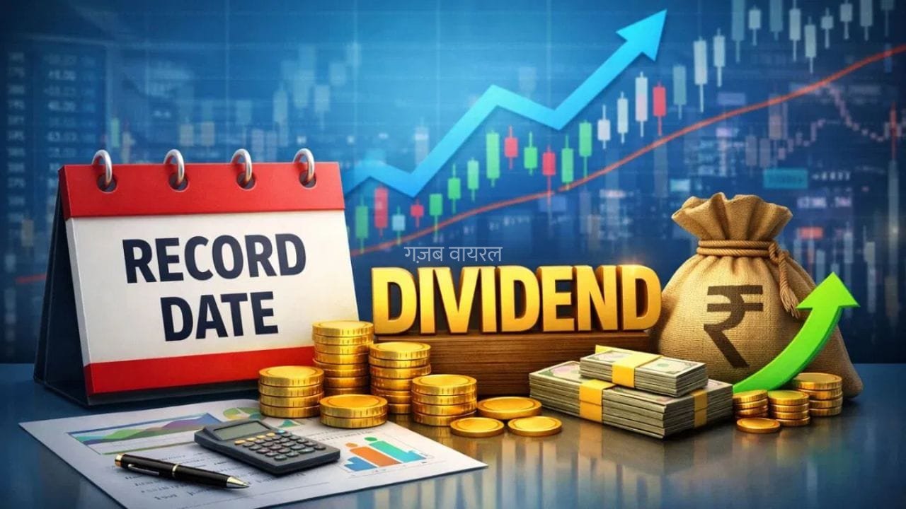 Dividend Stocks: 5 दिन में 90+ कंपनियां देंगी डिविडेंड, कहीं आपके पास भी तो नहीं ये शेयर?