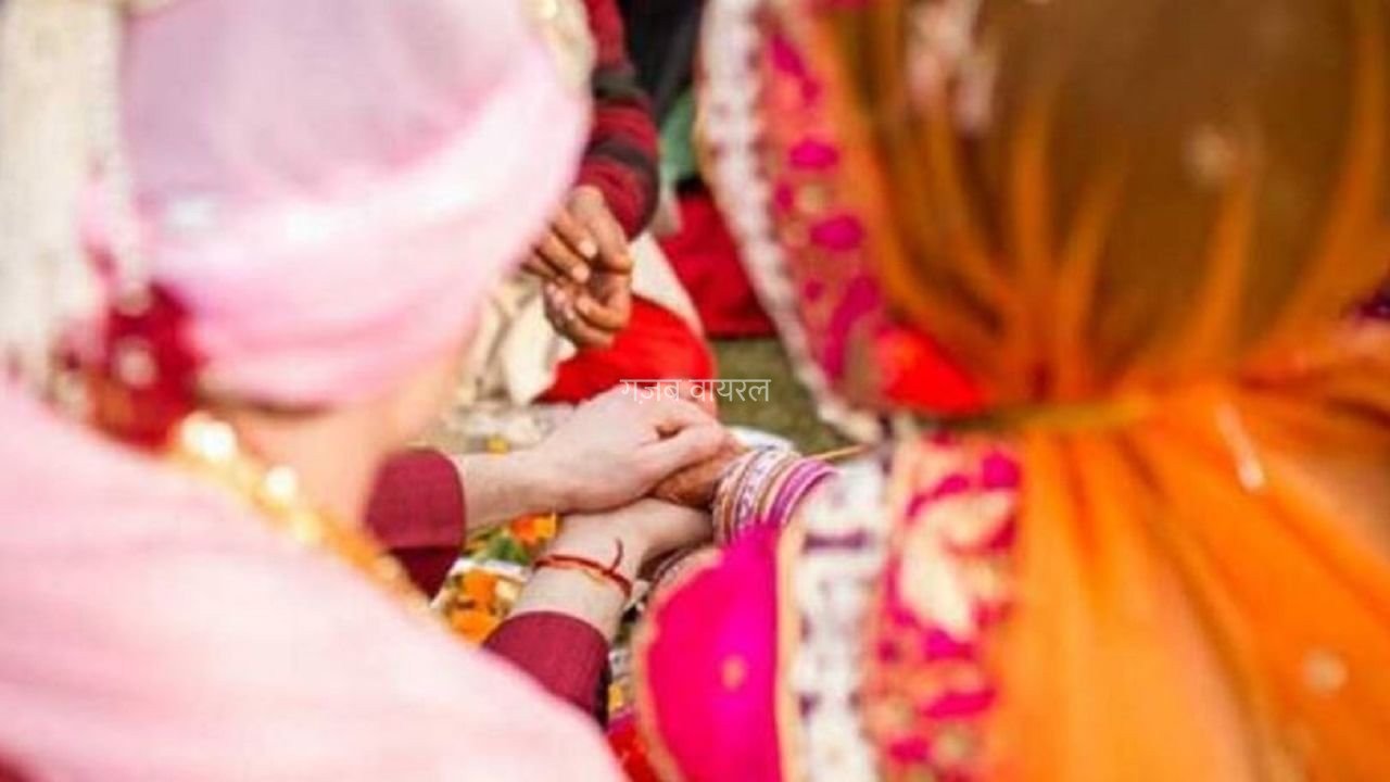 ट्रेन में फंसाई दुल्हन. 1 लाख में किया सौदा और… बनारस में दूल्हे के साथ मिलकर अल्ताफ कर गया कांड