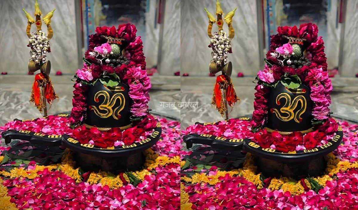 Stress और Anxiety दूर करता है ‘Har Har Mahadev’ का जाप, Science ने भी मानी इस शिव मंत्र की Healing Power​