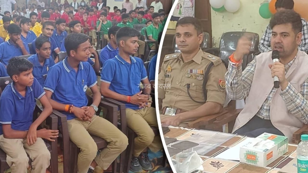 हरदोई में Gen Z को मिला सफलता का मंत्र, DM-SP ने बताया IAS-IPS बनने का फॉर्मूला​