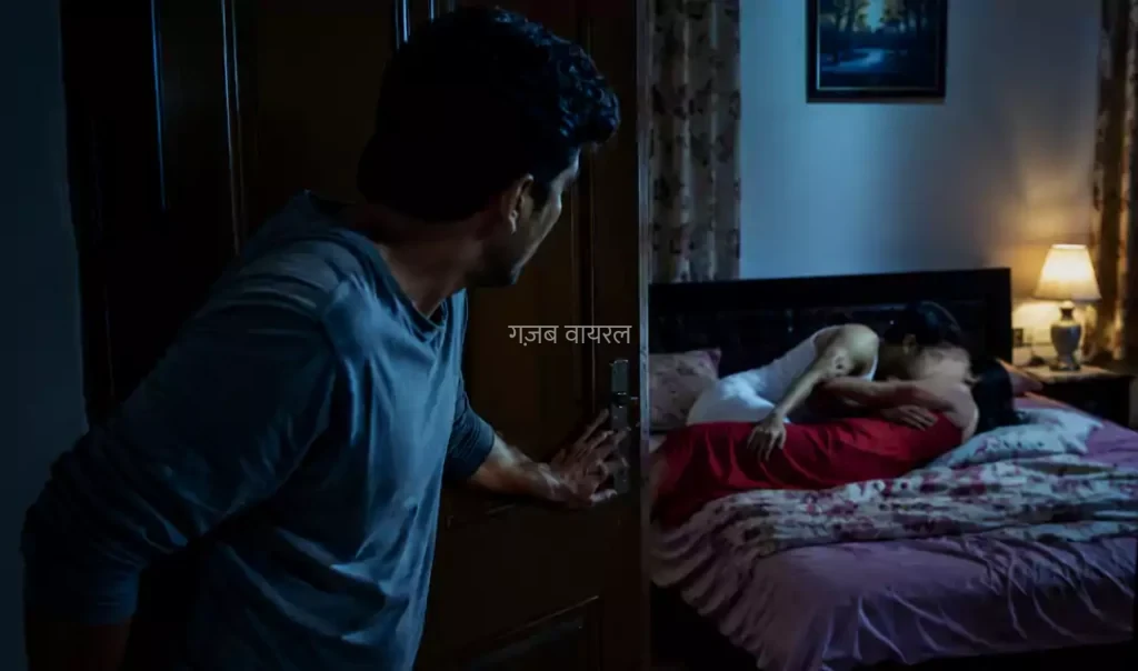 आधी रात को पत्नी के कमरे से आ रही थी अजीब आवाजें, जब पति ने दरवाजा खोलकर देखा तो उड़ गए होश