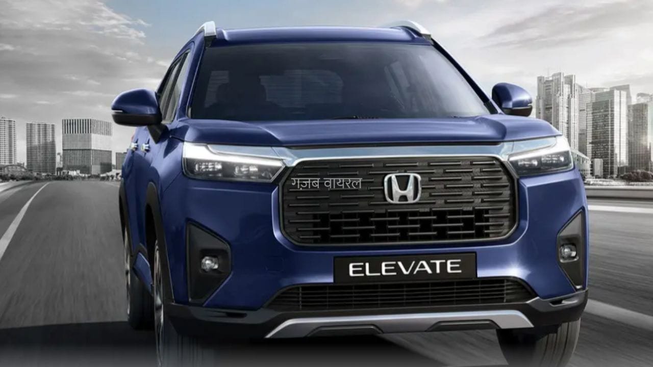 Honda Elevate का Facelift मॉडल जल्द देगा दस्तक, SUV के डिजाइन और फीचर्स में होंगे बदलाव​
