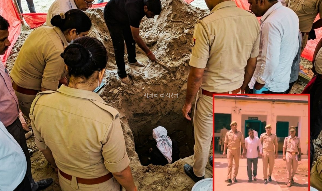 प्रेम संबंधों के शक में चाचा ने किया खौफनाक कांड… नाबालिग के पैरों में ठोकी 6 कीलें, फिर खेत में दफनाई की लाश; फोन कॉल से खुलासा!