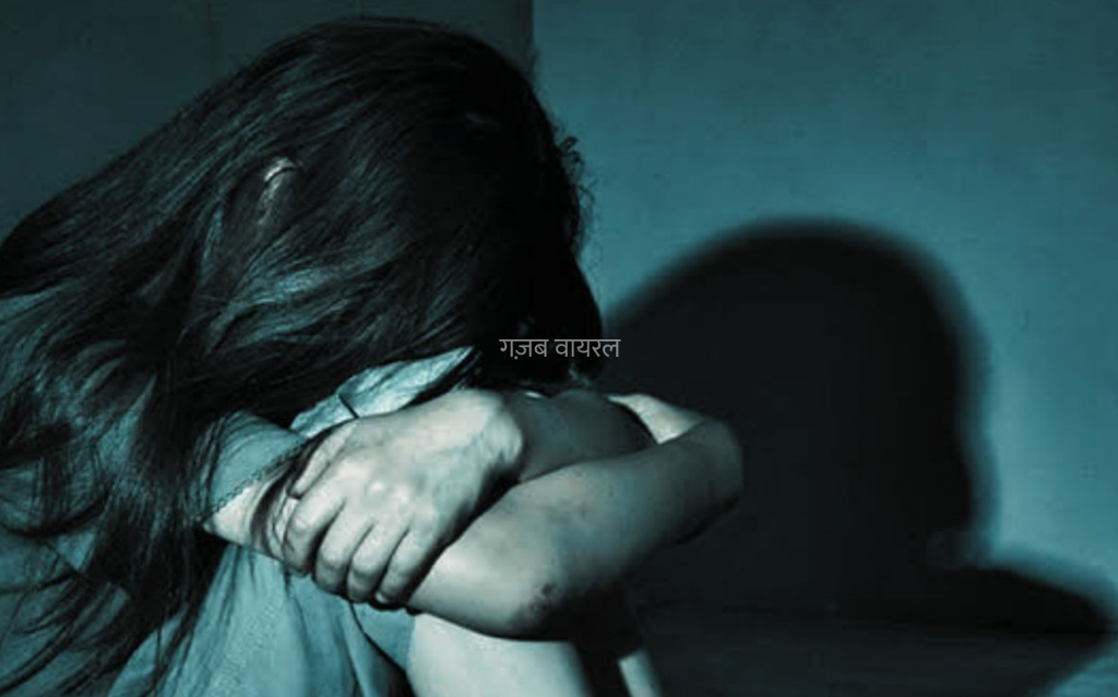 नाबालिग बेटी को बार-बार किया प्रेग्नेंट, जबरन कराया गर्भपात फिर चंद रुपयों में बेचा मासूम; पुलिस ने दबोचा दरिंदा पिता और पूरा गैंग!
