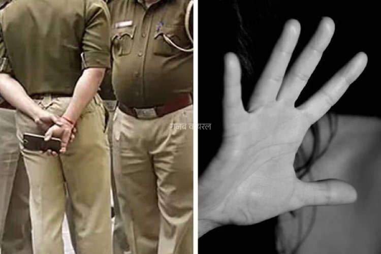 ​​​मेरठ में यूनिवर्सिटी​​​ छात्रा​​ से रेप का आरोप! दरोगा सस्पेंड, SSP ने गिरफ्तारी के लिए लगाई टीम​​​​