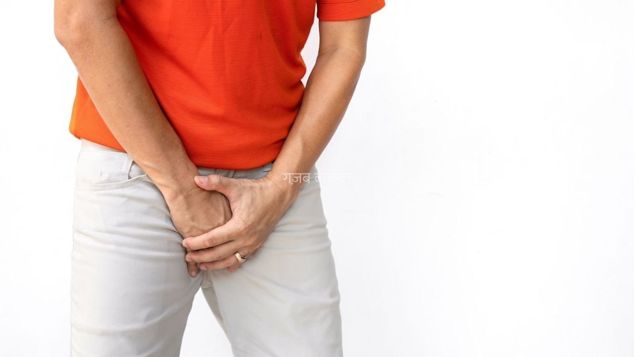 सुबह-सुबह पीला यूरिन आना किस चीज का संकेत है? एक्सपर्ट से जानें