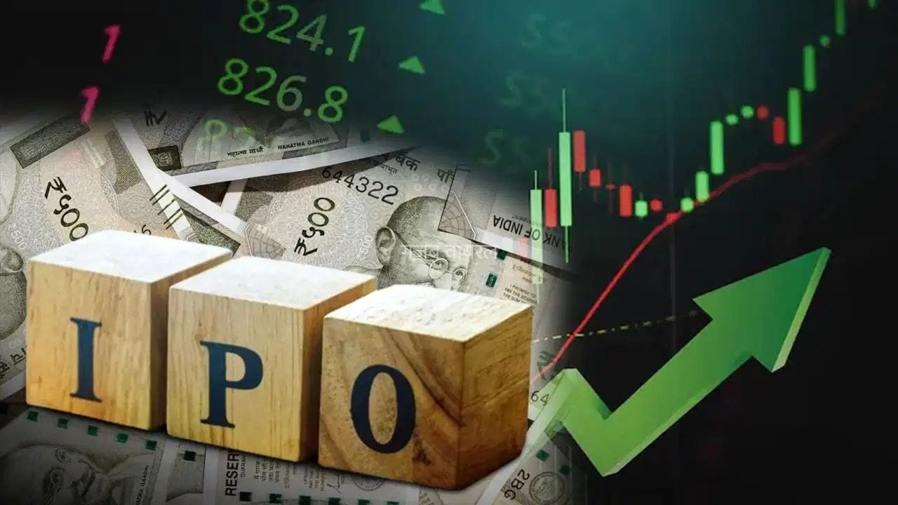 27 अगस्त को खुलेगा 700 करोड़ का ल्यूमिनो IPO, ग्रे मार्केट में अभी से 56% की उछाल​