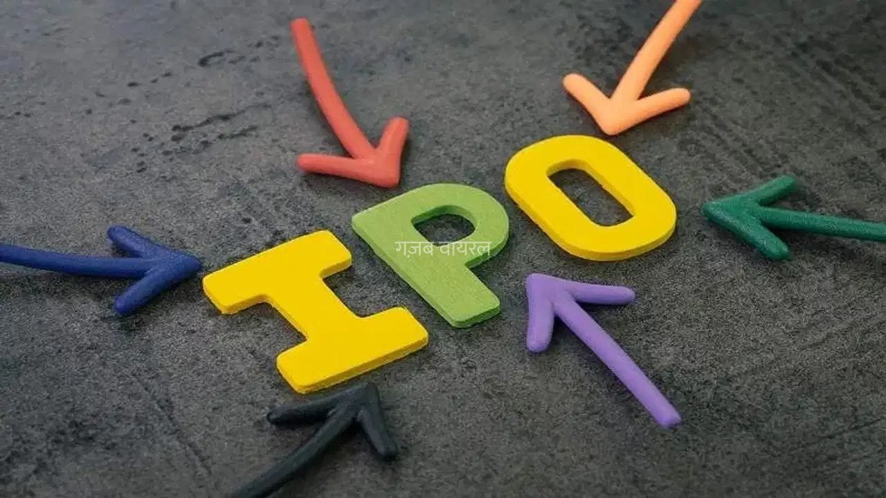 अगले हफ्ते खुलेंगे 9 IPO! शिपरॉकेट से धूत ट्रांसमिशन तक, जानें किस कंपनी का इश्यू कब आएगा​