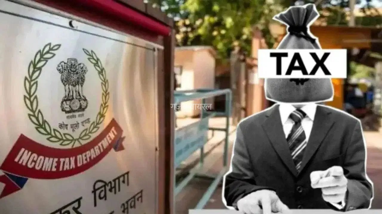2023 से पहले रिटायर्ड कर्मचारियों को भी मिलेगी ₹25 लाख की लीव एनकैशमेंट छूट? जानें ट्रिब्यूनल का बड़ा फैसला