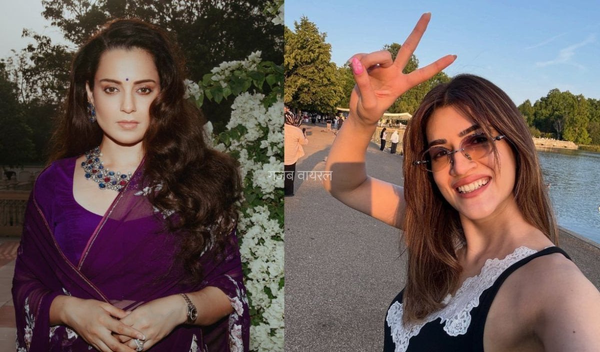 Kriti Sanon के कपड़ों वाले बयान पर भड़कीं Kangana Ranaut, कहा त्योहारों के अपने नियम और मर्यादाएं होती हैं​