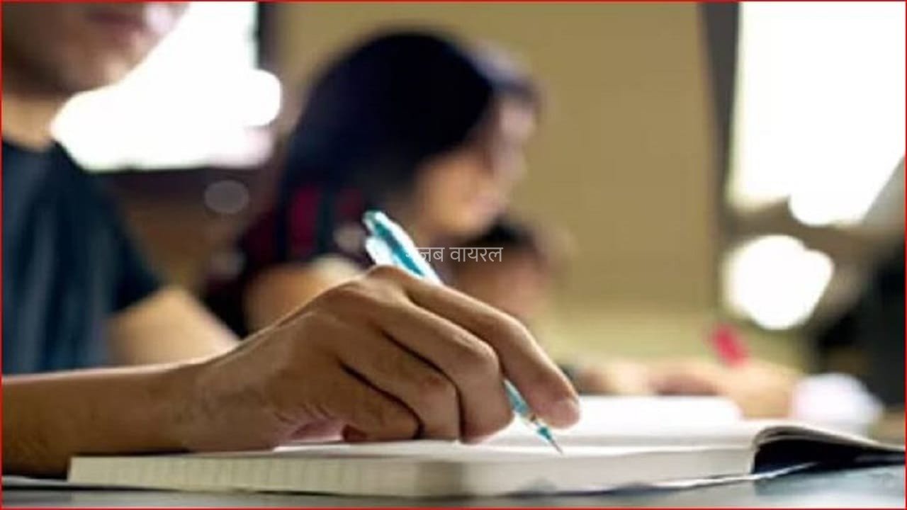 नकल के शक में पिटाई, फिर स्कूल से निकाला… फतेहपुर में 12वीं के छात्र की संदिग्ध मौत, मां ने CM योगी से लगाई न्याय की गुहार​