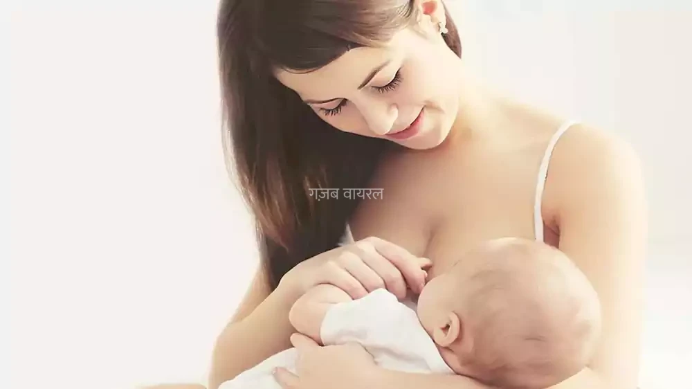मां के शरीर में दूध बनता कैसे है? ब्रेस्ट के अंदर क्या होता है ऐसा कि बच्चे के लिए तैयार होने लगता है पूरा पोषण, जानिए विज्ञान