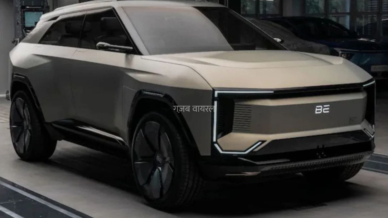 Mahindra की नई बड़ी EV हुई स्पॉट, Triple Screen से लेकर दमदार रेंज तक मिलेंगे कई बड़े फीचर्स​