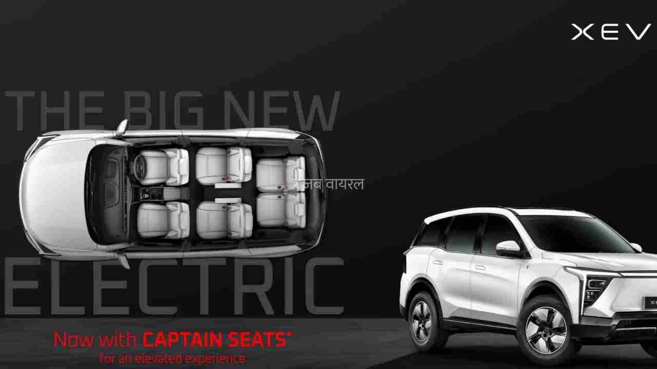 6 सीटर कैप्टन सीट्स के साथ आ गई Mahindra XEV 9S, टाटा-किआ को टक्कर!​